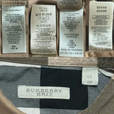 Burberry Brit Classic Check Cotton Short Sleeve Shirt — thumbnail 5