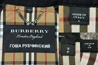 Burberry x Gosha Double Breasted Trench Coat — thumbnail 9