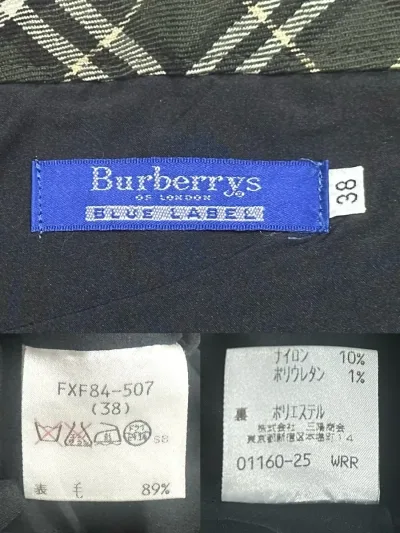 Burberry Diagonal Check Wool Blend Skirt — thumbnail 5