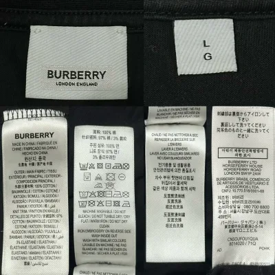 Burberry Monogram Motif Cotton T-shirt — thumbnail 4