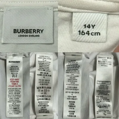 Burberry Logo-Print Cotton T-Shirt - White — thumbnail 4