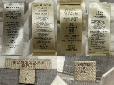 Burberry White Cotton Check Shirt — thumbnail 4