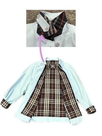 Burberry Vintage Harrington Jacket