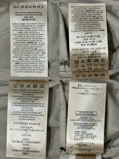 Burberry MA-1 Bomber Jacket — thumbnail 11
